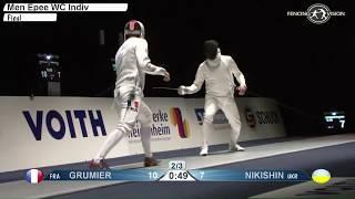 FE M E Individual Heidenheim WC 2016 Final podium NIKISHIN UKR vs GRUMIER FRA