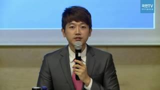 [국민TV] 제2기 미디어협동조합 분야별 임원선거 후보자 토론회(2017.02.25)