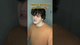 Убили человека  жду тебя в тг: ДАНЯ ГУСЬКОВ ️