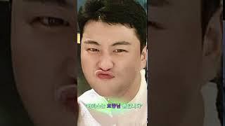 김호중 나는 아리스뿐입니다
