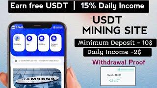 New Usdt Earning Site | Usdt Mining Site 2024 | Best Investment Site | Trx/Usdt Earning Website