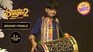 Mani की आख़री Grand Finale Performance है Spectacular! | Superstar Singer Season 2 | Grand Finale