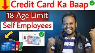 Best Credit Card 2022 | FAST APPROVAL️ Minimum Age, without Income Proof and Cibil Score 2022