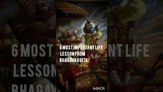 6 most important Life Lesson From Bhagavad Gita.#lordkrishna #motivation