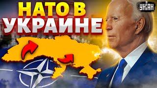 Эта новость добьет Путина: НАТО заходит в Украину. Норвегия готовит войска