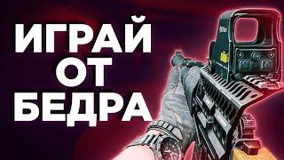 КАК ПОБЕЖДАТЬ В ПВП? ТАРКОВ ● Побег из Таркова ● Тарков ● Escape From Tarkov ● Tarkov