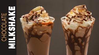 কফি শপ স্টাইল চকলেট মিল্কশেক | Chocolate Milkshake Recipe | Bangla Milkshake Recipe