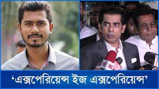 ভিপি নুরের '৫ বছর সময়' চাওয়ার প্রসঙ্গে যা বললেন আন্দালিব | Mytv News