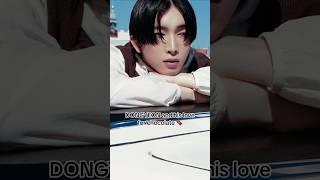 Dongyeon - I like it, no, "I LOVE IT"  #pow #dongyeon