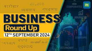 All The Business news : Indices near record high, Inflation rise slightly to 3.7% in August & more