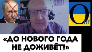 РОЗВІДКА ДОПОВІДАЄ - Є ПОЗИТИВНІ НОВИНИ!