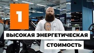 Как БЫСТРЕЕ Сжигать ЖИР на тренировке?   Объем Работы!