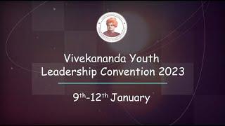 VYLC-2023 Promo Video|| Vivekananda Samiti || IIT Kanpur