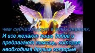 Книга Знаний. Серия Книг ИСХОД (EXODUS)