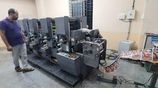iwasaki intermittent | used  quality japanese label printing machines dealer | MK Labels machinery