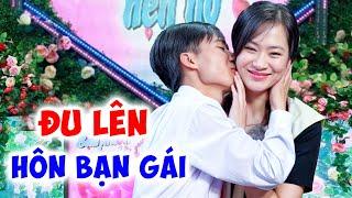 Gặp bạn gái đúng ý TRẮNG NHƯ BÔNG BƯỞI chàng  trai ĐU LÊN HÔN LẤY HÔN ĐỂ - Hẹn Hò Quyền Linh