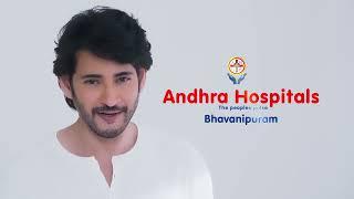 Mahesh babu in Association With Andhra Hospital Bhavanipuram