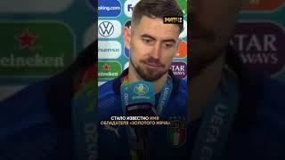 Стал известен обладатель «Золотого мяча» 