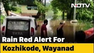 Kerala on Alert For Heavy Rainfall