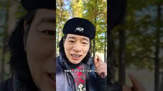 河南陕西大家别相互攻击了，应该联手打造帝都双子星！实现共赢 #西安 #河南 #陕西 #洛阳  #殷墟