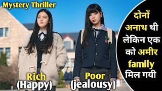 They Were Friends Until One Found A million Family And One Became Poor Jealous Girl | New Kdrama