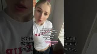 поступай в IT колледж Хекслет и не сдавай ЕГЭ #hexly #hexlycollege #колледжхекслет #хекслет