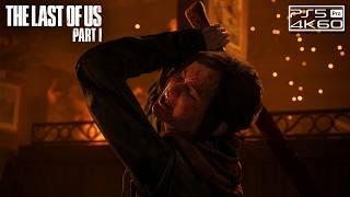 The Saddest Moment Of Ellie And Joel - The Last Of Us Part 1 PS5 Pro (4K 60FPS)