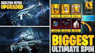 Honor Ultimate Spin Is Here - UC Purchase Gift New Release Date - Next Ultimate Spin Leaks Pubg