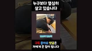 '왕클세종' 뇌절 버전