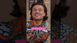 Доллар или юань? Мнение Прохора Шаляпина #интервью с артистом смотрите на ютуб-канале ШоуДо