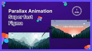 Parallax illustration using Figma