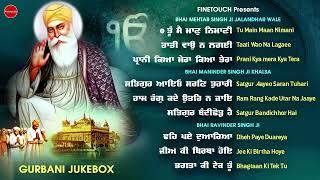 Non Stop Shabad Gurbani Kirtan : New Shabad Gurbani 2024 Jukebox | Shabad | Non Stop Shabad 2024