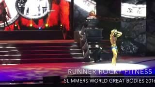 Slimmers World Great Bodies 2016 Live - Rendon Labador