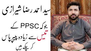 How to prepare for PPSC exams.      PPSC | FPSC | FIA Paper | FIA Preparation