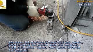 대전시 대덕구 공단내 물류창고 공장 양개행거도어 수리, 보수공사작업,행거도어수리보수교체공사 - 도어디자인