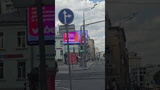 ПРОСПЕКТ МИРА! #russia #moscow #travel #москва