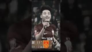 China  World Cup  #football #china #worldcup2026