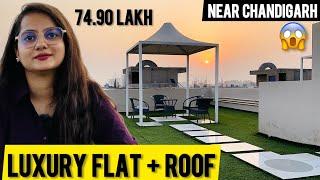 Inside a 74.90 Lakh Luxury Flat near Chandigarh Airport 