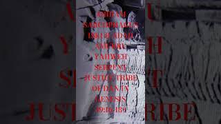 AHIRAM SARCOPHAGUS ISKUR ADAD AMURRU YAHWEH SERPENT JUSTICE TRIBE OF DAN IN GENESIS 49:16-18?