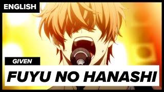 Fuyu no Hanashi (from Given) | ENGLISH COVER | Brandon McInnis