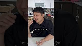 남편얼굴 최최최종_찐최종
