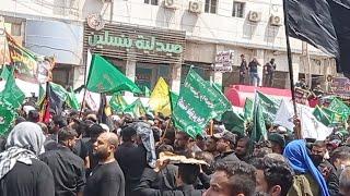 Ashura Live From Karbala