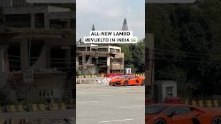 Brand New Lambo in India 