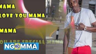 MALOFA_MAMA_LYRICAL VIDEO (Irich Production)