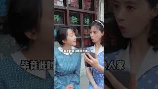 蔣欣為何從不消費《甄嬛傳》？看到她兩次行大禮，才知什麼是體面
