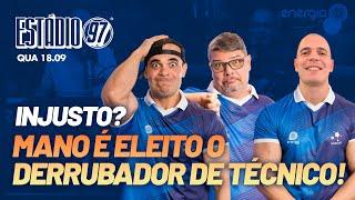 ESTÁDIO 97 - 18/09/24 - AO VIVO