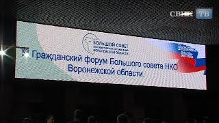 Гражданское общество и журналистика