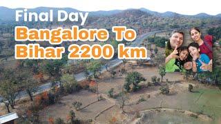 Bangalore to Bihar | 2200 Kms | Renault Kiger CVT | Final Day Beautiful Jharkhand | Shashi Roy