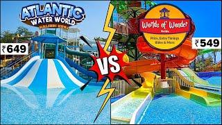 best water park in Delhi 2024 | cheapest water park in delhi | wow vs atlantic | atlantic water park