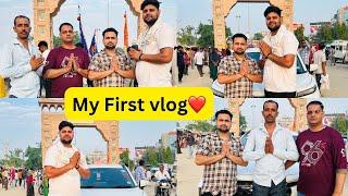 MY FIRST VLOG  || Jitu Chaudhary Vlogs ||